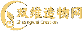 双维造物网